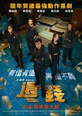 草莓视频污片